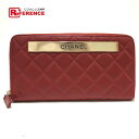 CHANEL シャネル A80979 マトラッセ ロゴプレート ラウンドファスナー長財布 長財布 ラムスキン レディース レッド 新品同様 【中古】