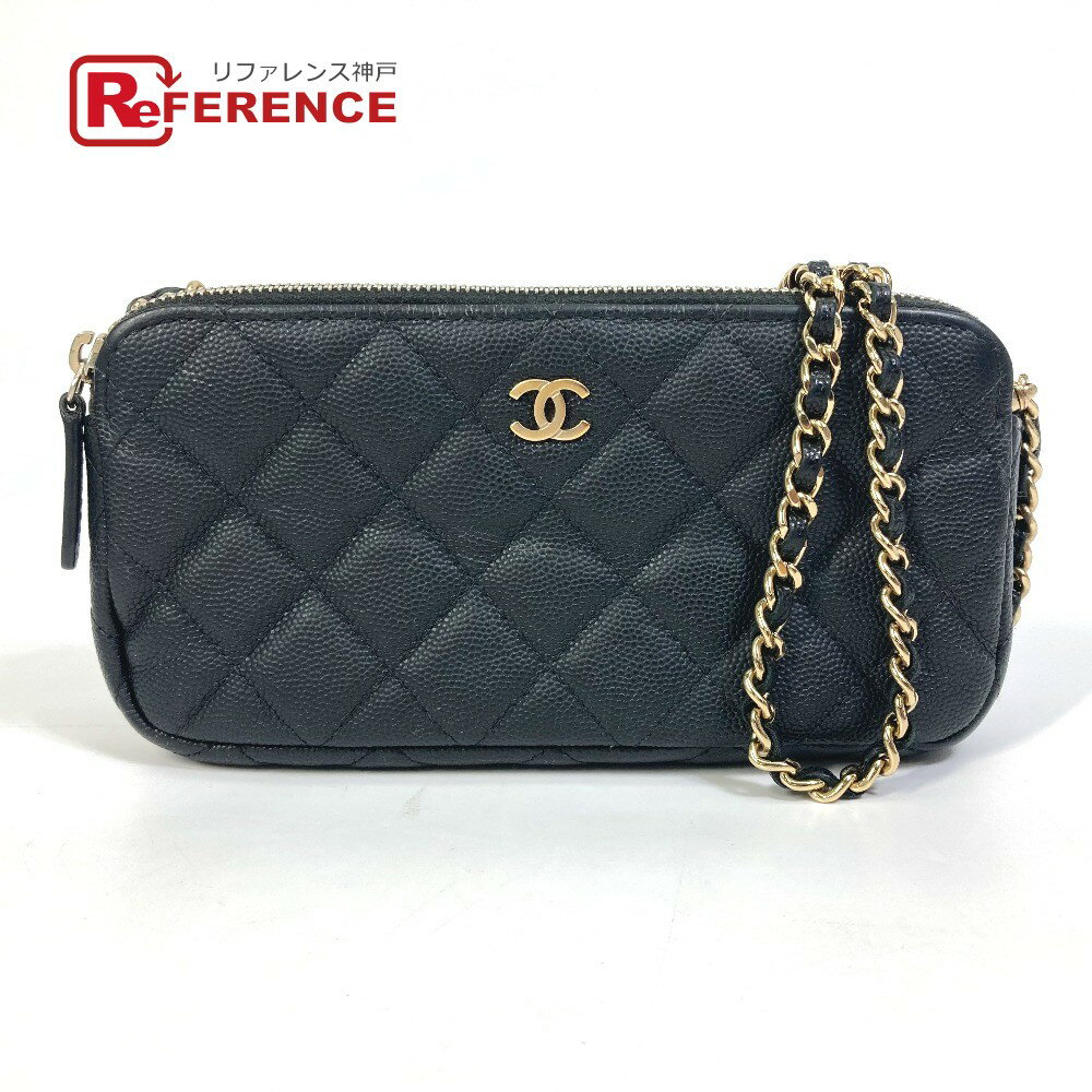 CHANEL シャネル A82527 CC ココマーク マトラッセ チェーンウォレット ショルダーバッグ キャビアスキン レディース ブラック 【中古】