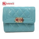 CHANEL Vl A84068 CC RR}[N {[CVl X[ RpNgEHbg 3܂z \tgLrAXL fB[X u[ yÁz