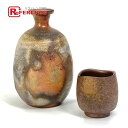 小西陶蔵 備前焼 徳利 湯呑 セット 雑貨 陶器 ユニセックス ブラウン 新品同様 【中古】