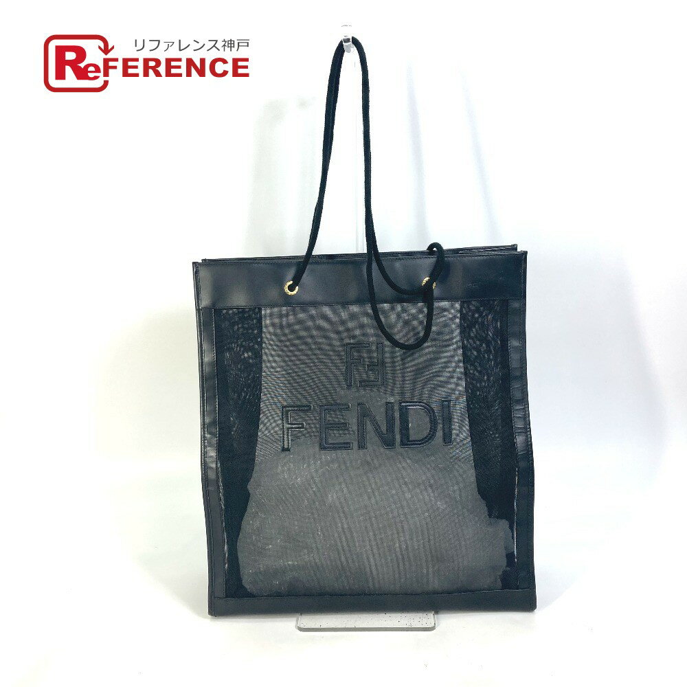 FENDI フェンディ ヴィンテージ ロゴ メッシュ トートバッグ 肩掛け カバン ショルダーバッグ レザー レディース ブラック 【中古】