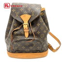 LOUIS VUITTON ルイヴィトン M51136 モノグラム モンスリMM バックパック リュックサック モノグラムキャンバス レディース ブラウン 【中古】