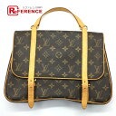 LOUIS VUITTON ルイヴィトン M51158 モノグラム マレル サック アド カバン サッチェルバッグ 3way リュックサック モノグラムキャンバス レディース ブラウン系 【中古】