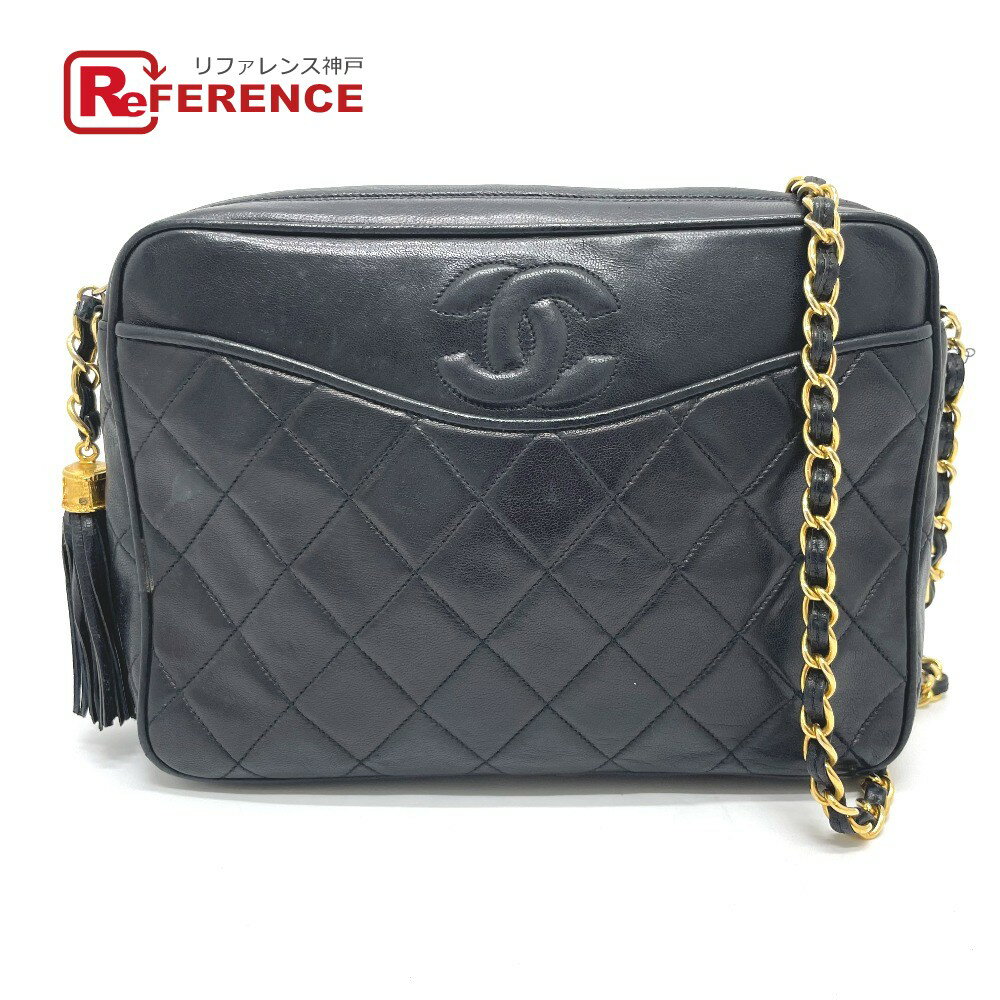 CHANEL シャネル CC ココマーク マトラッセ フリンジ カバン チェーン ショルダーバッグ ラムスキン レディース ブラック 【中古】