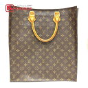 LOUIS VUITTON ルイヴィトン M51140 モノグラム サックプラ カバン ハンドバッグ トートバッグ モノグラムキャンバス レディース ブラウン 【中古】