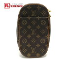 LOUIS VUITTON ルイヴィトン M51870 モノグラム ポシェット ガンジュ カバン ショルダーバッグ モノグラムキャンバス ユニセックス ブラウン...