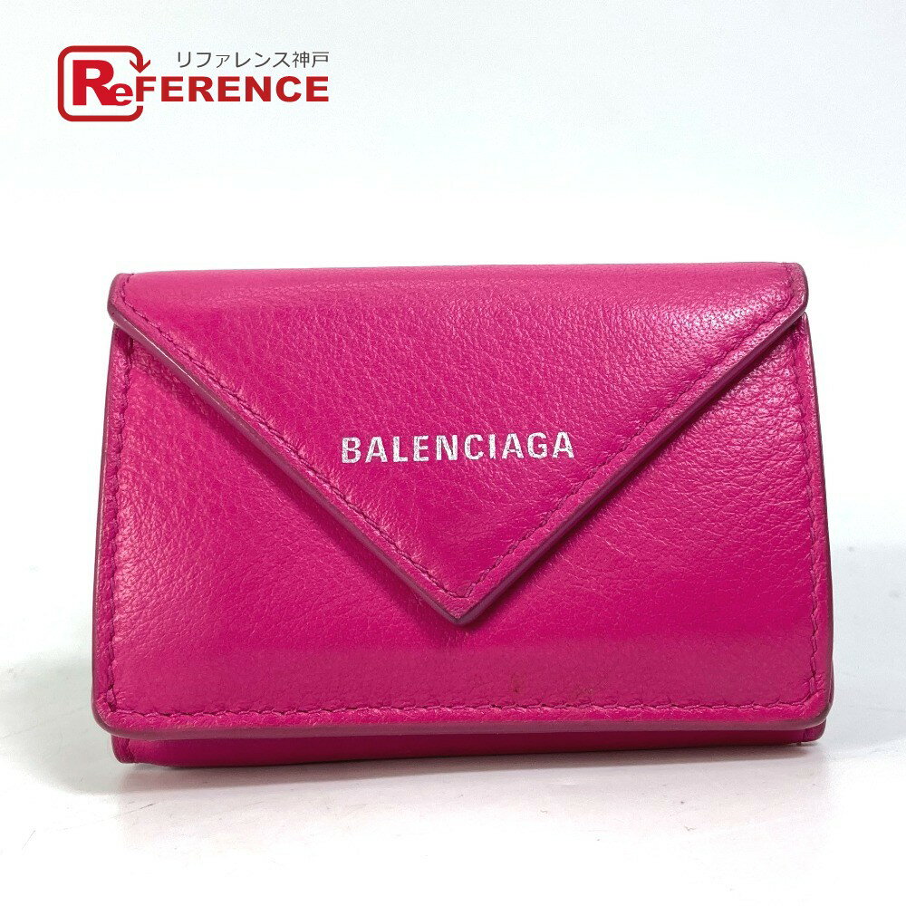 BALENCIAGA バレンシアガ 391446 ロゴ ペーパー ミニ コンパクトウォレット 3つ折り財布 レザー レディース ピンク 【中古】