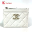 CHANEL シャネル AP3139 ココマーク CC キルティング マトラッセ コインケース 小銭入れ 財布 名刺入れ パスケース カードケース キャビアスキン レディース ホワイト 未使用 【中古】