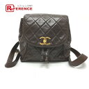 CHANEL シャネル CC ココマーク マトラッセ キルティング チェーン バックパック カバン リュックサック ラムスキン レディース ブラウン 【中古】