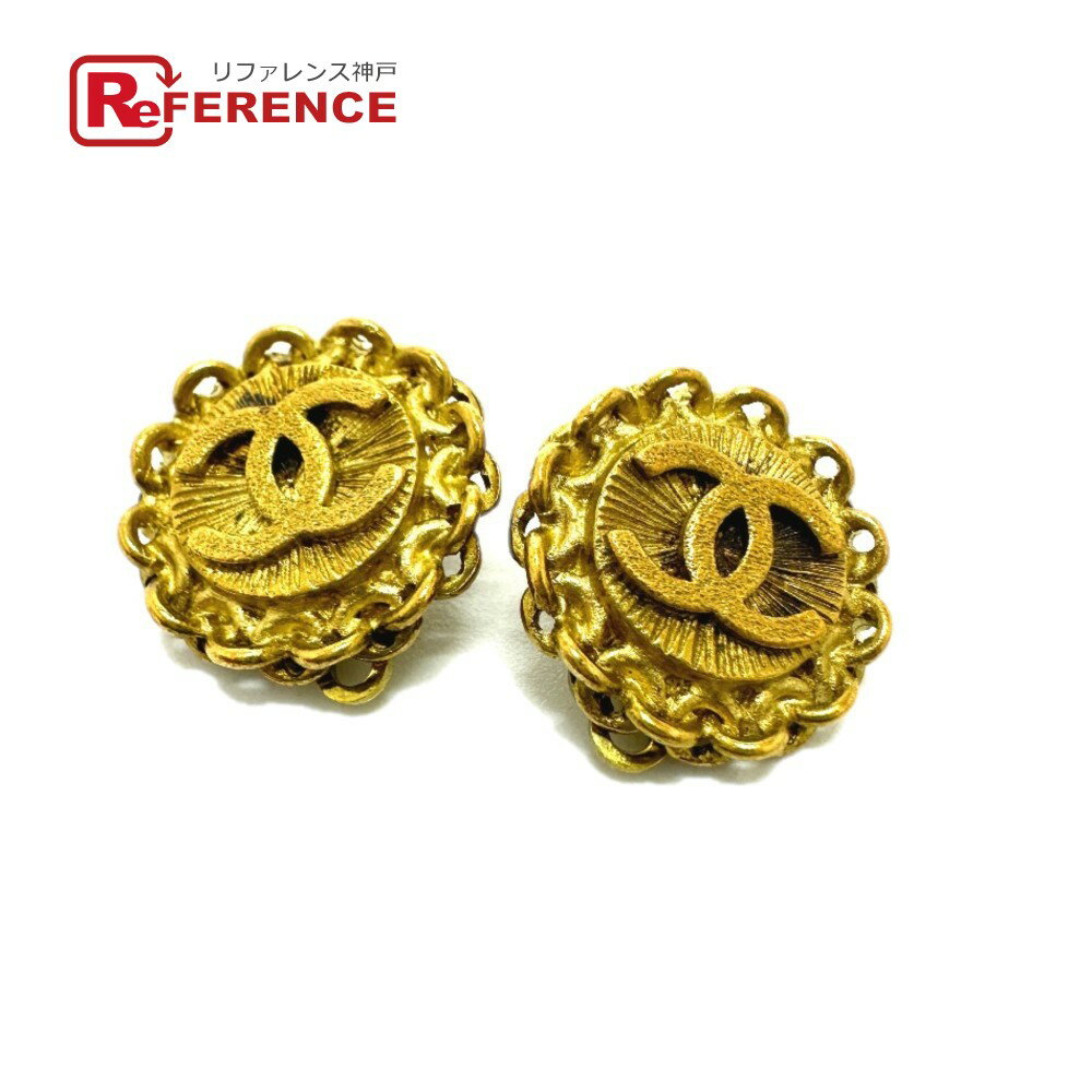 CHANEL シャネル ココマーク 95P イヤリング GP レディース ゴールド 【中古】