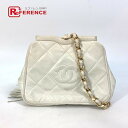 CHANEL シャネル ココマーク CC マトラッセ キルティング がま口 フリンジ付 ウエストポーチ チェーン ウエストバッグ ラムスキン レディース ホワイ...