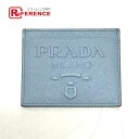 PRADA プラダ 1MC025 エンボスロゴ パスケース 名刺入れ カードケース サフィアーノレザー レディース ライトブルー 【中古】