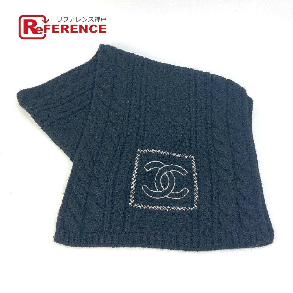 CHANEL シャネル チェーン CC ココマーク 編み込み マフラー カシミヤ レディース ブラック 【中古】のサムネイル