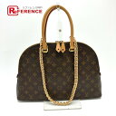 LOUIS VUITTON ルイヴィトン M44961 モノグラム 肩掛け LVムーンアルマ 2WAY ショルダーバッグ カバン チェーン ハンドバッグ モノグラムキャンバス レディース ブラウン 【中古】