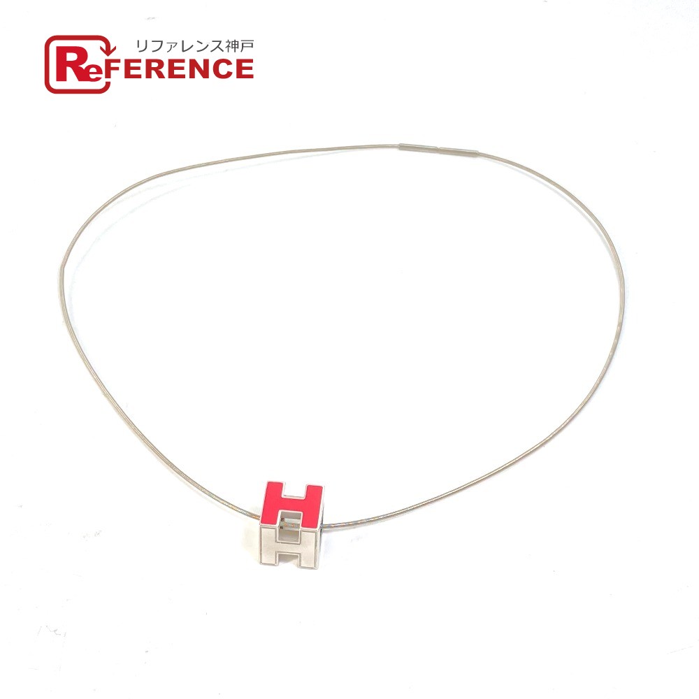 Pearl White - HERMES エルメス Hキューブ カージュドアッシュ ペンダント アクセサリー ネックレス メタル レディース シルバー 【中古】