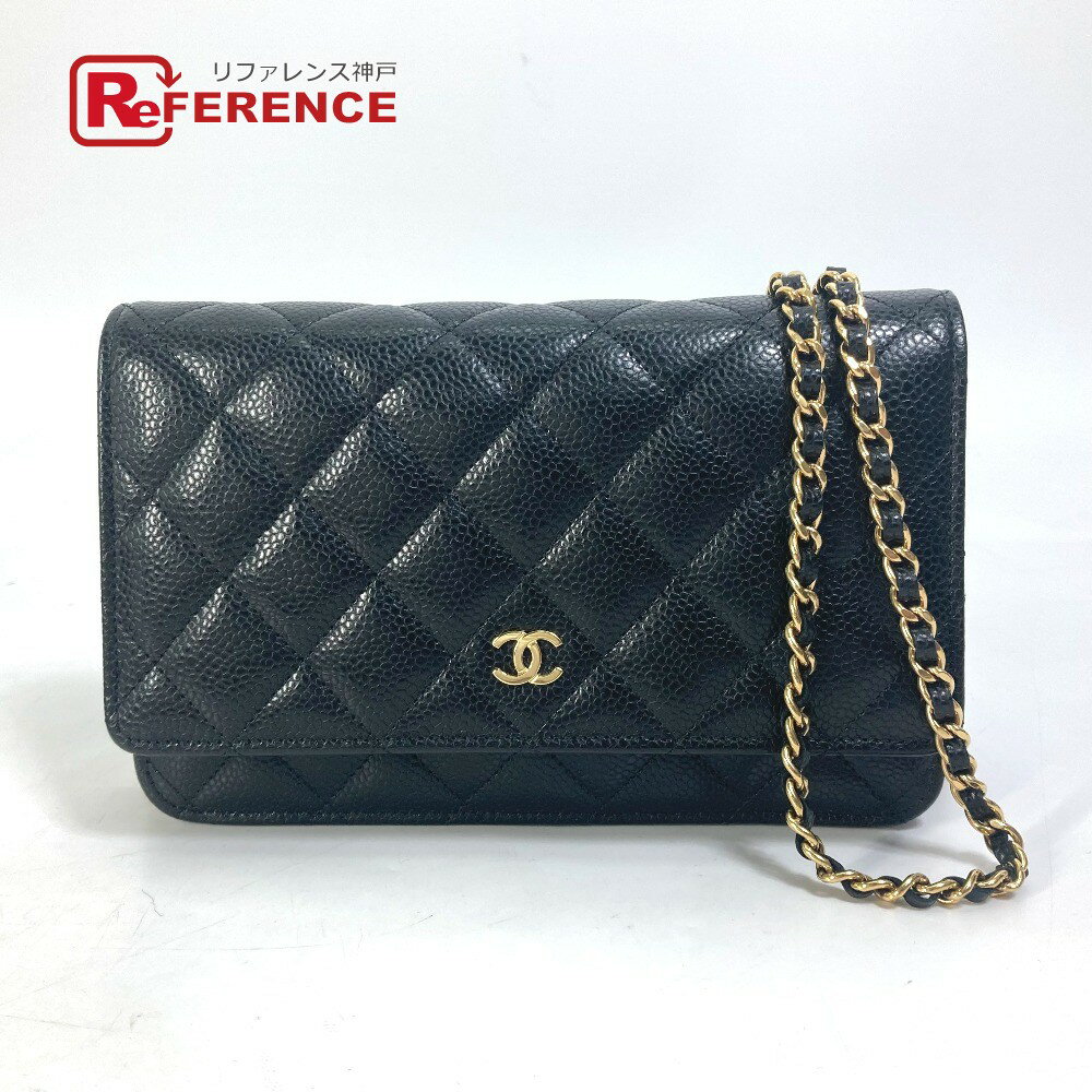 CHANEL シャネル AP0250 長財布 CC ココマーク クラシック チェーンウォレット 斜め掛け ショルダーバッグ キャビアスキン レディース ブラック 新品同様 【中古】