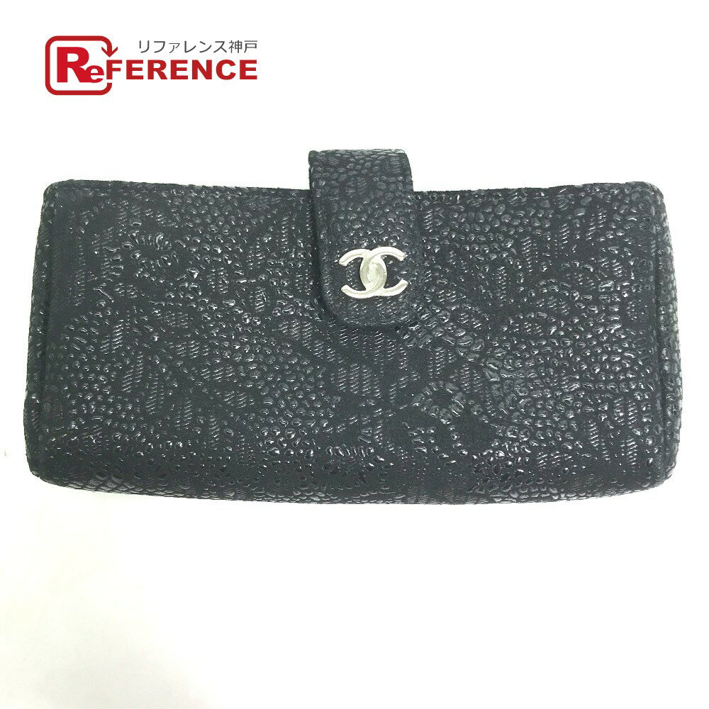 CHANEL シャネル ココマーク CC コインケース ポーチ レザー レディース ブラック 【中古】