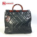 CHANEL シャネル CC ココマーク プラスチックハンドル マトラッセ カバン ハンドバッグ ラムスキン レディース ブラック 【中古】