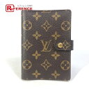 LOUIS VUITTON ルイヴィトン R20005 モノグラム アジェンダPM 手帳カバー モノグラムキャンバス レディース ブラウン 【中古】