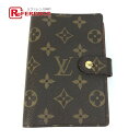 LOUIS VUITTON ルイヴィトン R20005 モノグラム アジェンダPM システム手帳 ケース 手帳カバー モノグラムキャンバス レディース ブラウン...