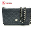 CHANEL シャネル A33814 CCココマーク マトラッセ チェーンウォレット カバン ショルダーバッグ キャビアスキン レディース ブラック 【中古】