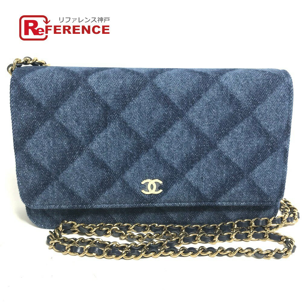 CHANEL シャネル AP0250 長財布 チェーンバッグ マトラッセ チェーンウォレット 斜め掛け ショルダーバッグ デニム レディース ブルー 未使用 【中古】