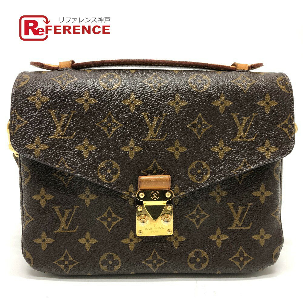 LOUIS VUITTON ルイヴィトン M40780 モノグラム ポシェット メティスMM 2WAY ショルダーバッグ カバン ハンドバッグ モノグラムキャンバス レディース ブラウン 【中古】