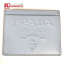 PRADA プラダ エンボスロゴ 名刺入れ パスケース カードケース レザー レディース ライトブルー 【中古】