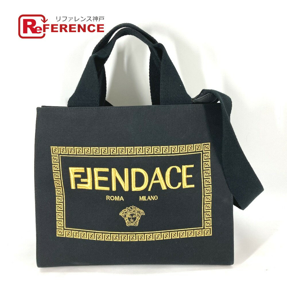 FENDI フェンディ 8BH395 VERSACE コラボ FENDACE フェンダーチェ 2WAY トートバッグ 斜め掛け ショルダーバッグ キャンバス レディース ブラック 【中古】