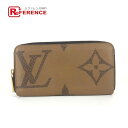 LOUIS VUITTON ルイヴィトン M69353 ジャイアントモノグラムリバース ジッピーウォレット ラウンドファスナー 長財布 モノグラムリバースキャンバス レディース ブラウン 【中古】(4)