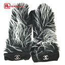 CHANEL シャネル ミトン型 CC ココマーク ファー 手袋 グローブ ヌバック レディース ブラック 【中古】