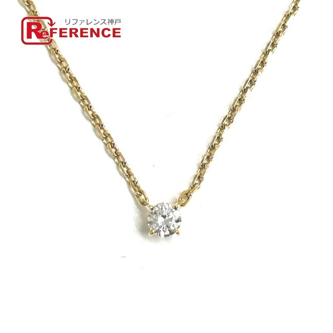 CARTIER カルティエ ラブサポート ダイヤモンド 直径3.9mm ネックレス K18 レディース ゴールド 【中古】のサムネイル