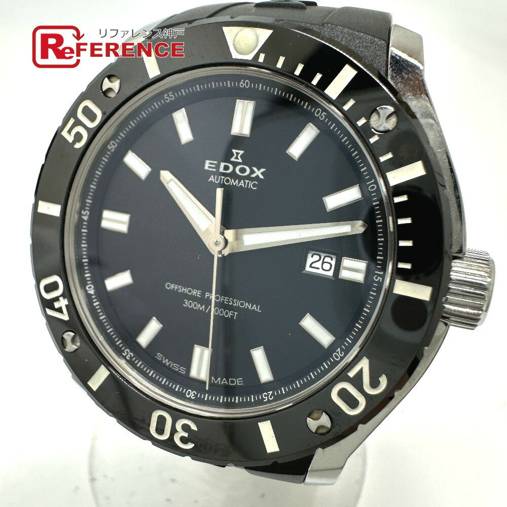 EDOX エドックス 80088 クラスワン オフショア プロフェッショナル 自動巻き デイト 腕時計 SS /ラバーベルト メンズ シルバー 【中古】