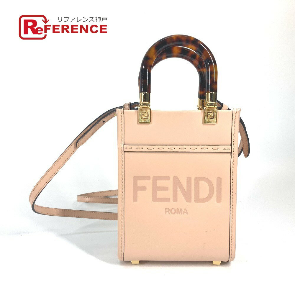FENDI - FENDI フェンディ 8BS051 ショルダーバッグ 斜め掛け カバン サンシャインショッパースモール 2WAYバッグ ハンドバッグ レザー レディース ベージュ系 【中古】