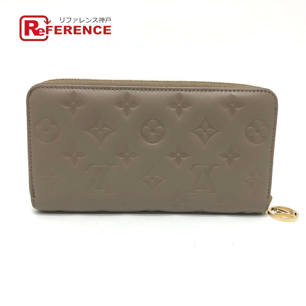 LOUIS VUITTON ルイヴィトン M81511 モノグラムエンボス ジッピーウォレット ろんぐろんぐラウンドファスナー 長財布 レザー レディース ベージュ系 【中古】
