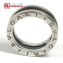 楽天ブランドショップ　リファレンスBVLGARI ブルガリ セーブザチルドレン B-zero1 ビーゼロワン アクセサリー リング・指輪 AG925 /ブラックセラミック レディース シルバー×ブラック 11号 【中古】