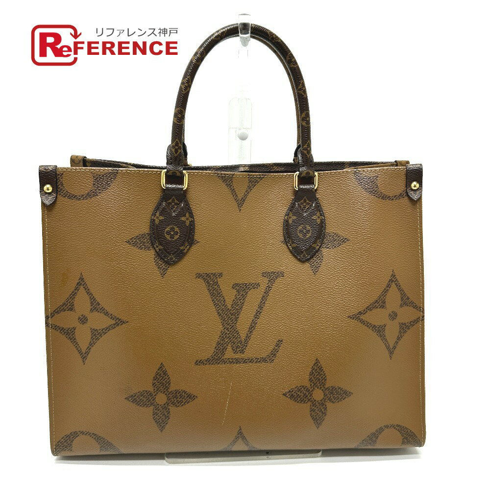 LOUIS VUITTON ルイヴィトン M45321 モノグラム オンザゴー MM カバン トートバッグ モノグラムキャンバス レディース ブラウン 【中古】