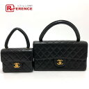 CHANEL シャネル ココマーク マトラッセ 親子バッグ ハンドバッグ ラムスキン レディース ブラック 【中古】