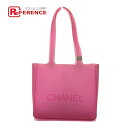 CHANEL シャネル ロゴ ココマーク カバン/肩掛け トートバッグ ラバー レディース パープル 【中古】