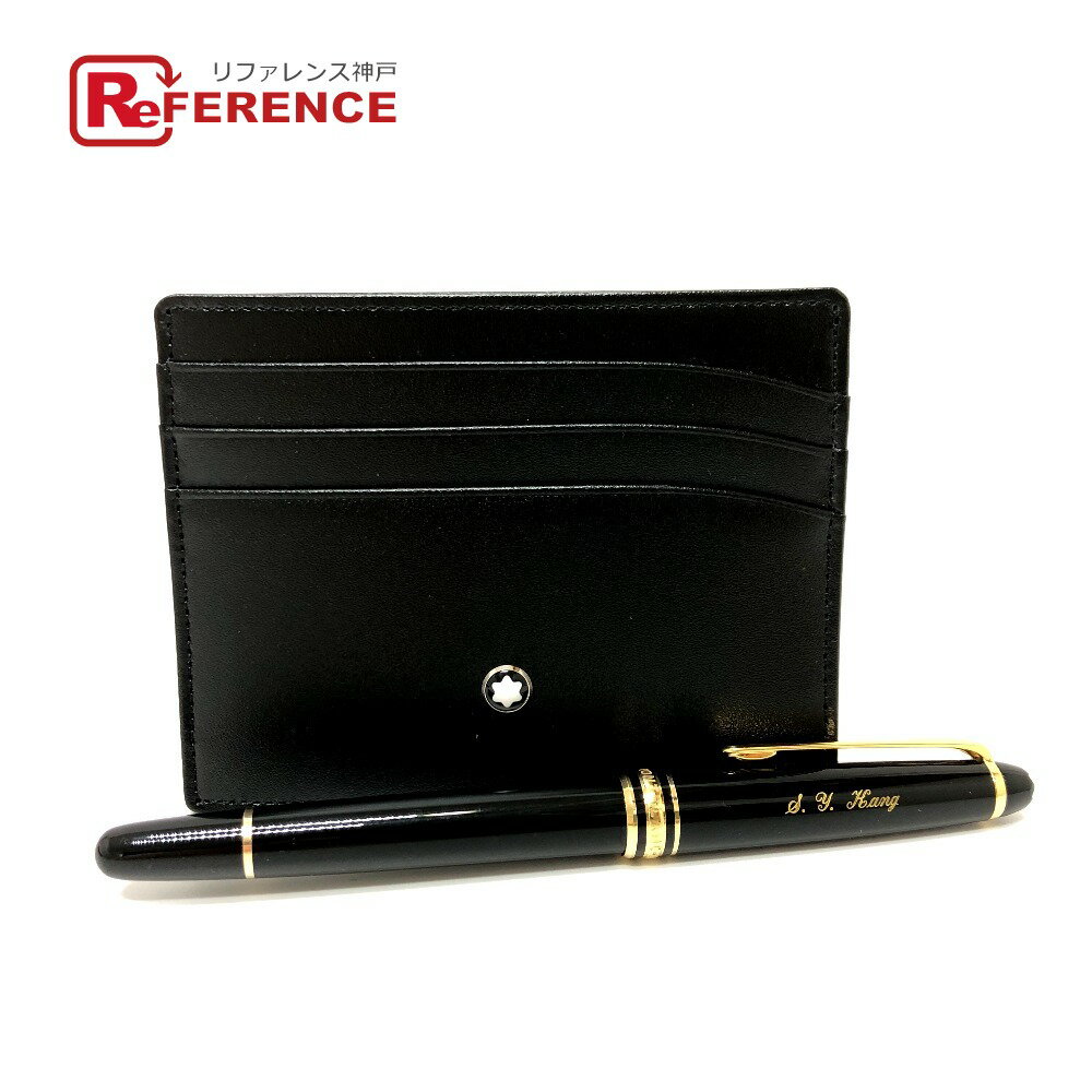 楽天市場】montblanc モンブラン カードケース(日用品雑貨 楽天市場】montblanc モンブラン カードケース(日用品雑貨