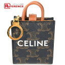 CELINE Z[k 10I492CZ1 }CNo[eBJ Jo obO`[ L[z_[ U[ fB[X uE yÁz