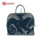 HERMES エルメス カバン ボリード 1923 シメール・ドラゴン 45 ハンドバッグ トートバッグ トゴ /ベルベット メンズ ブラック×ブルーラン ブラ...