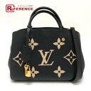 LOUIS VUITTON ルイヴィトン M45778 モノグラムアンプラント モンテーニュ BB 2WAYバッグ カバン ハンドバッグ モノグラムアンプラントレザー レディース ブラック 【中古】