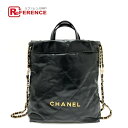 CHANEL シャネル AS3859 CHANEL 22 スモール バッグパック 2WAY リュックサック ラムスキン レディース ブラック 【中古】