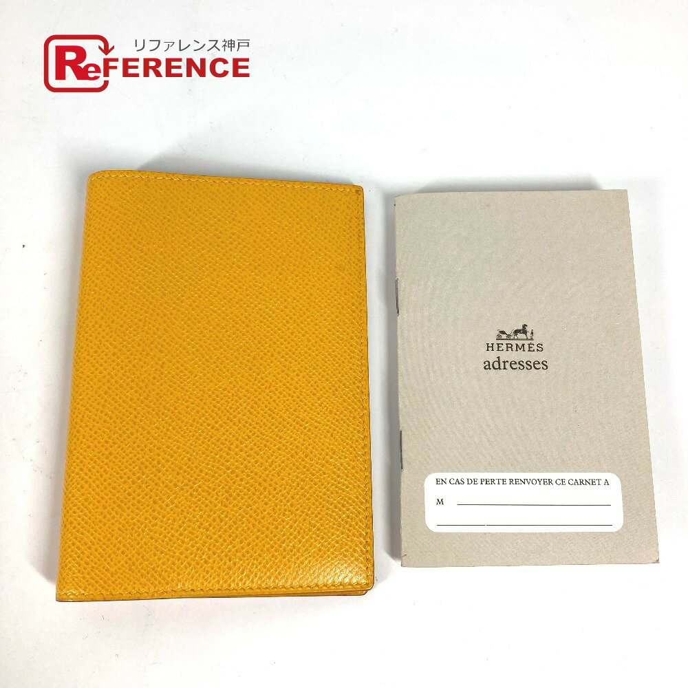 HERMES エルメス システム手帳 アジェンダPM アドレス帳付き 手帳カバー レザー レディース イエロー 新品同様 【中古】