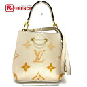 LOUIS VUITTON ルイヴィトン M45716 モノグラムアンプラント ネオノエBB 2WAY 斜め掛け ハンドバッグ ショルダーバッグ モノグラムアン...