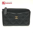 CHANEL シャネル AP3179 マトラッセ タイムレスクラシック コインケース キャビアスキン レディース ブラック 未使用 【中古】