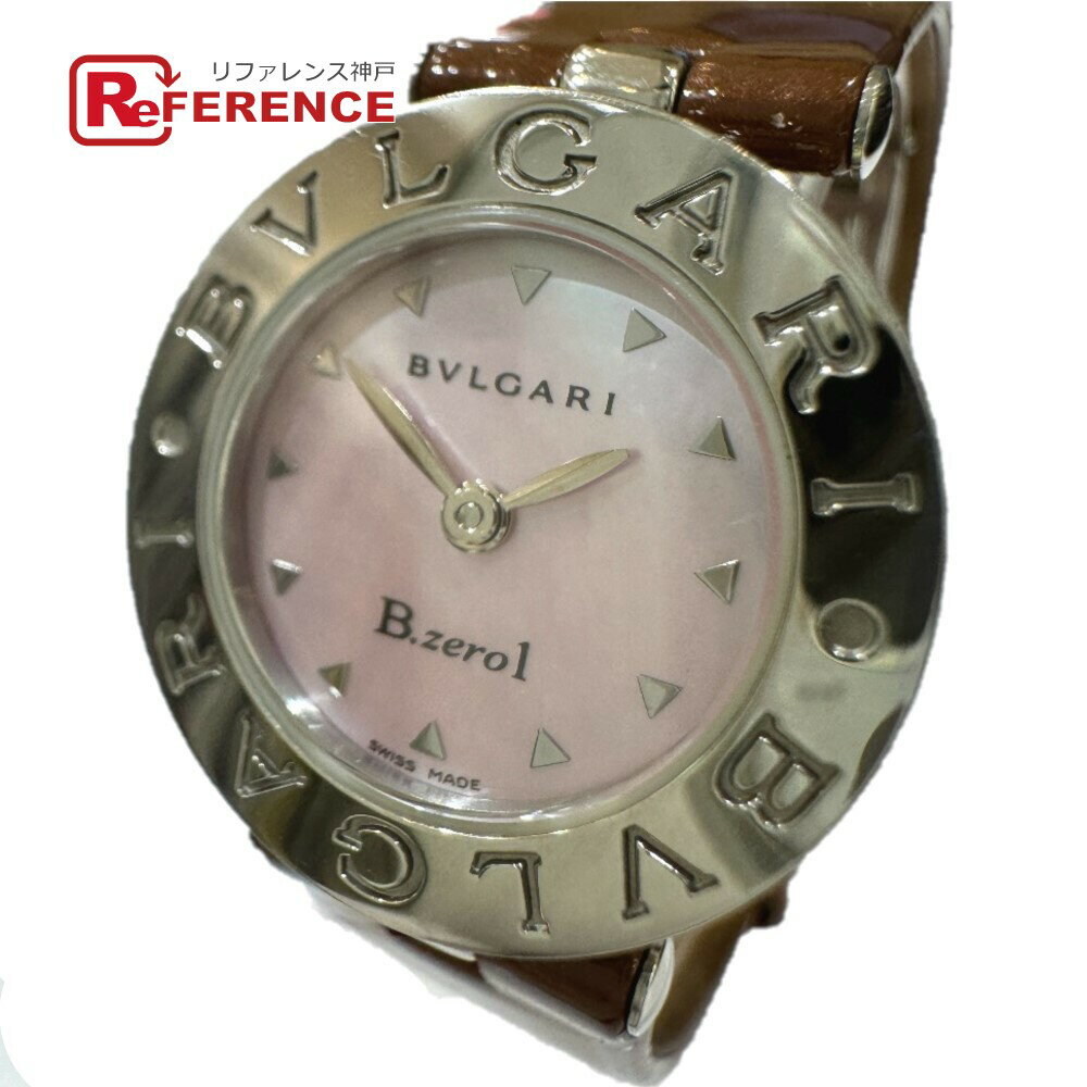 BVLGARI ブルガリ BZ22S ウォッチ B-zero1 