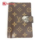 LOUIS VUITTON ルイヴィトン R21012 モノグラム アジェンダコアラPM システム手帳 ステーショナリー 手帳カバー モノグラムキャンバス レディース ブラウン 【中古】