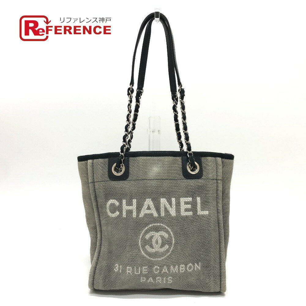 CHANEL シャネル A66939 ドーヴィル ライン トートバッグPM チェーン トートバッグ キャンバス レディース グレー 【中古】